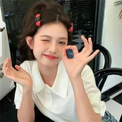 女经
